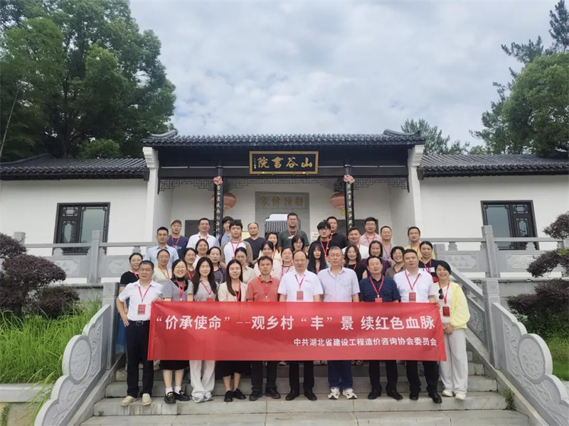 ˾֧(sh)ӛӅf(xi)(hu)r(ji)ʹ^(gun)l(xing)塰Sm(x)tɫѪ}һ}h(lin)(dng)