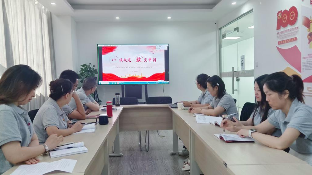 P(yng)(xing)Ҏ(gu) ۊ^M(jn)йh֧ڍhTW(xu)(x)(hu)